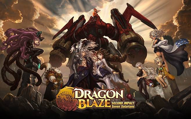 드래곤블레이즈 업데이트