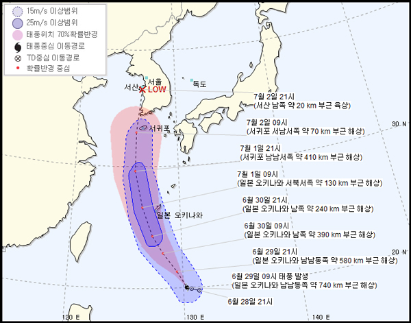 美 JTWC “태풍 ‘쁘라삐룬’ 한국 대각선 관통” 예측…우리 기상청은 JTWC와 달리 태풍이 서해안을 따라 북상할 것으로 전망했다.