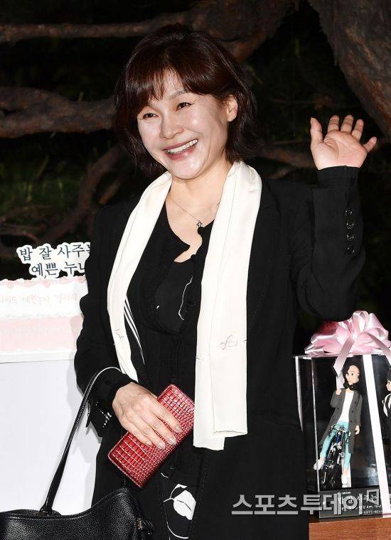 길해연 / 사진=스포츠투데이 DB