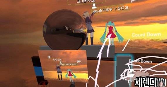 ▲ 유튜버 ‘Seren_di’가 VRChat의 사진방에서 친구와 함께 기념사진을 찍고 있는 모습./사진= 유튜브 'Seren_di' 채널 화면 캡처