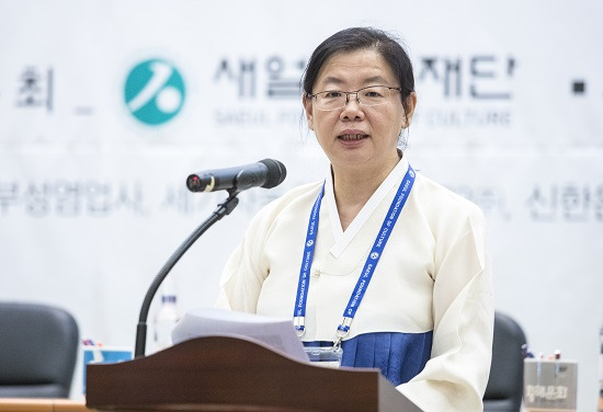 백원담 성공회대 동아시아연구소장(한국냉전학회 회장).  ⓒ사진제공 새얼문화재단