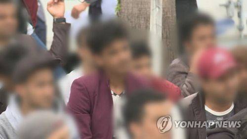 예멘 난민 [연합뉴스TV 제공]