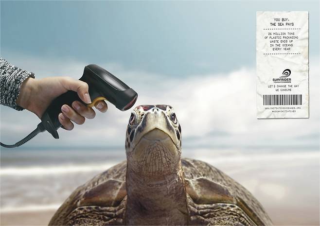 서프라이더 파운데이션 유럽 surfrider.eu 제공