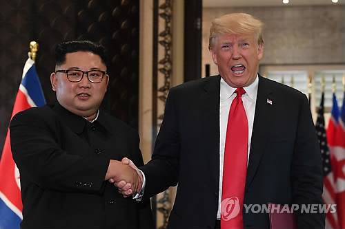 싱가포르에서 열린 첫 북미정상회담(6.12) [연합뉴스 자료사진]