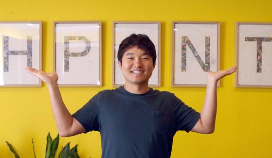 하이퍼커넥트 안상일 대표. 소프트뱅크그룹 창업자인 손정의 자서전을 보며 고등학생 때부터 사업가의 꿈을 키웠다는 그는 "대학에 내내 창업을 구상하고 실행하는 데 매달렸다"고 말했다. 최정동 기자