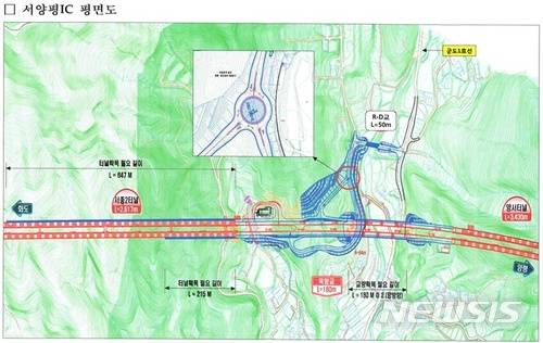 【양평=뉴시스】문영일 기자 = 경기 양평군은 수도권제2순환고속도로 양평~화도 구간에 서양평IC가 추가 조성된다고 5일 밝혔다.사진은 조감도. 2018.07.05. (사진=양평군청 제공) photo@newsis.com