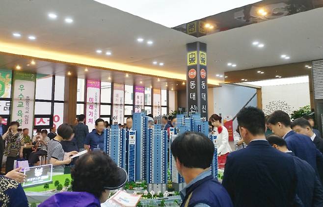 동대신역 비스타동원 모델하우스 내부 모습 [사진제공: 동원개발]