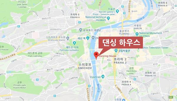 체코 프라하의 '댄싱 하우스' 위치. /구글 지도