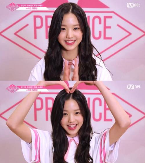 사진=프로듀스48 캡처