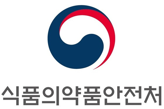 식품의약품안전처(식약처)