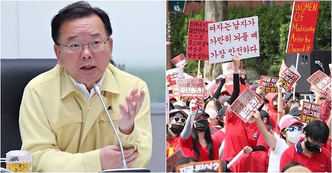 김부겸 행정안전부 장관(왼쪽), 7일 오후 서울 대학로에서 불법촬영 편파수사 규탄시위가 열리고 있다. 이들은 소위 '몰카'로 불리는 불법촬영 범죄의 피해자가 여성일 때에도 신속한 수사와 처벌을 할 것을 촉구했다. (오른쪽) [뉴스1]