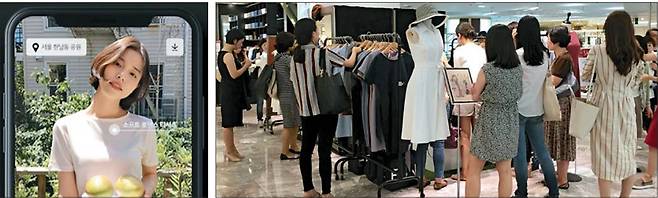 최신 유행 패션은? 수만명 폴로어 보유 인스타에 물어봐!롯데백화점이 9일 새로 오픈하는 새 플랫폼 `네온`(왼쪽)은 유명 SNS 인플루언서를 한곳에 모은 쇼핑 플랫폼이다. 롯데백화점 잠실점 `으네드레스` 팝업 매장에 여성 직장인 고객들이 몰려든 모습(오른쪽). 으네드레스는 인스타그램에서 여성 오피스룩을 판매하는 브랜드다