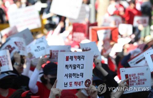 사진=연합뉴스