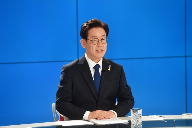 이재명 경기도지사.