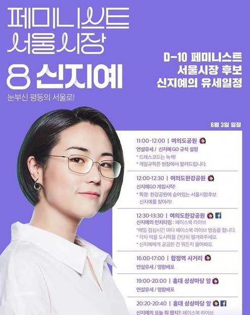 [출처=뉴시스 제공]