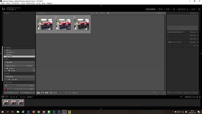 이전 버전에서 HDR, 파노라마 등 사진 병합 기능을 사용하면 여기에 쓰인 사진이 모두 표시됐다