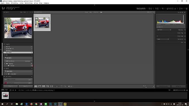 스택 만들기 기능을 통해 HDR, 파노라마에 사용된 사진을 하나의 그룹으로 묶어서 볼 수 있다