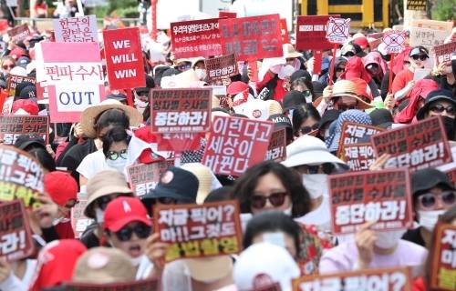 지난 7일 서울 대학로에서 불법촬영 편파수사 규탄시위가 열렸다. 뉴스1