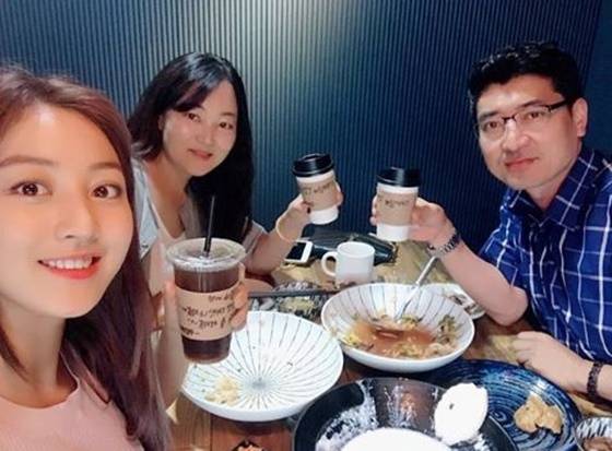 트와이스 지효/사진=트와이스 공식 인스타그램