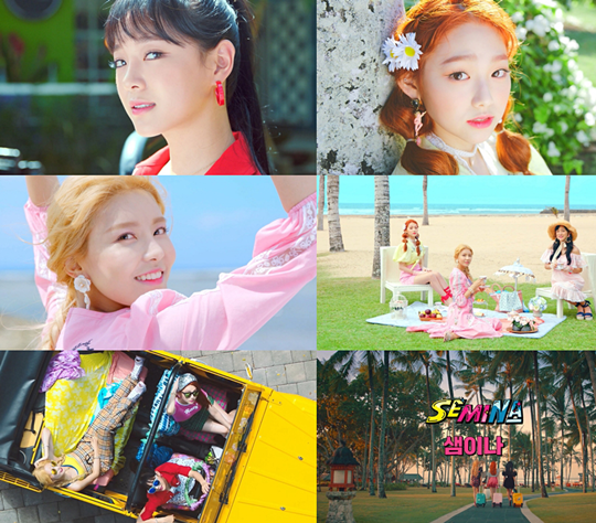 구구단 세미나