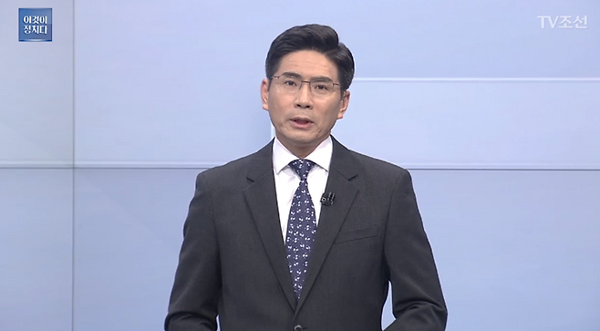 ▲ 윤정호 TV조선 앵커. 사진=TV조선 ‘시사쇼 이것이 정치다’