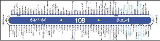 현재 서울 시내버스 내부 노선도. [제공=서울시]