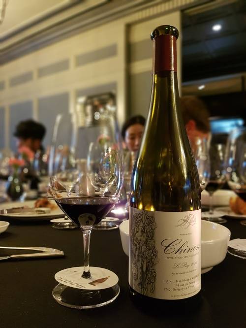 쉬농 르 퓌이(Chinon Le Puy)