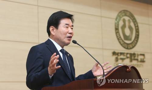 김진표 의원 [연합뉴스 자료사진]