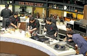 JTBC 요리 프로그램 ‘팀셰프’.