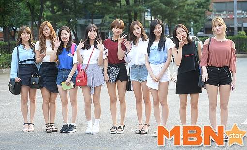 트와이스 협박범 검거 사진=MBN스타 DB(트와이스)