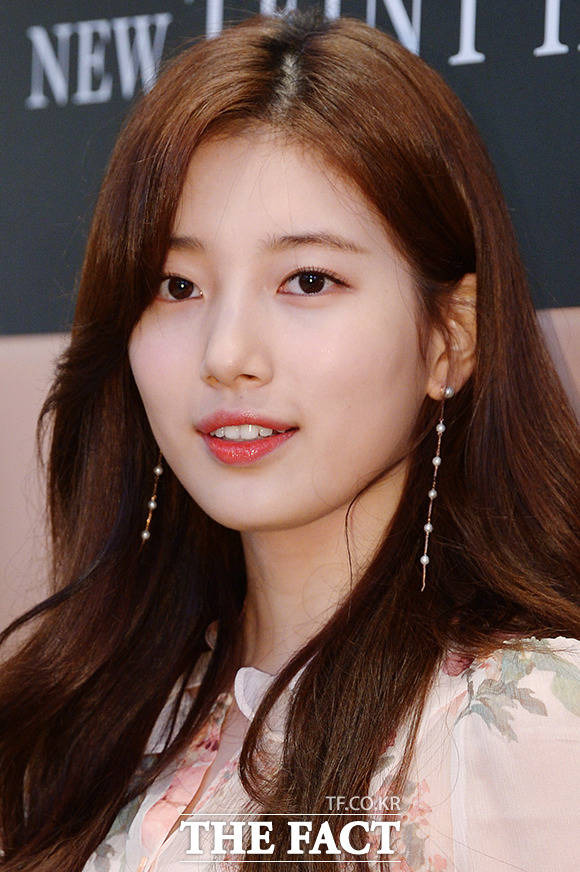 수지 -