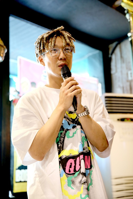하하