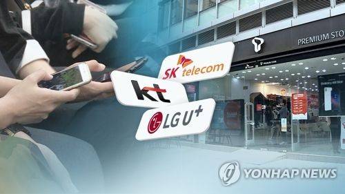 [연합뉴스TV 제공]