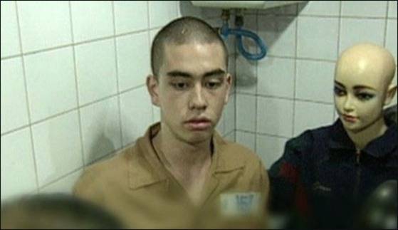 이태원 살인사건 현장검증. [중앙포토]