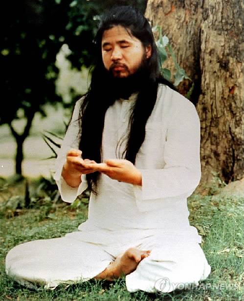 사형 집행된 일본 옴진리교주 [로이터=연합뉴스 자료사진]