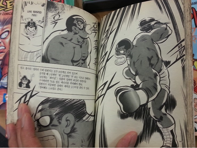 발록과 혼다의 싸움