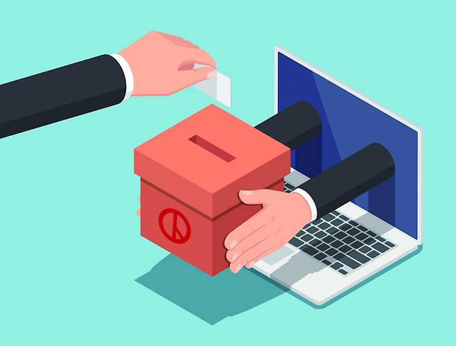 게티이미지뱅크