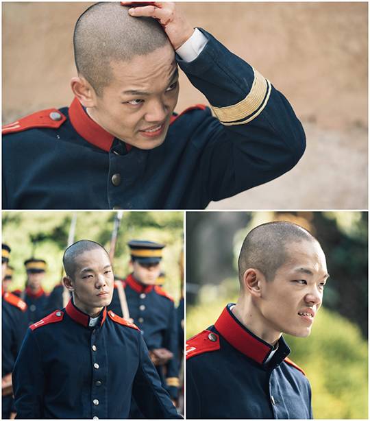 미스터 선샤인, 이정현(사진=화앤담픽처스)