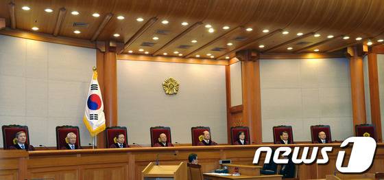 2013년 3월21일 헌법재판소는 긴급조치 1·2·9호에 대해 재판관 전원일치 의견으로 헌법에 어긋난다고 판결했다. 2018.7.29/뉴스1© News1