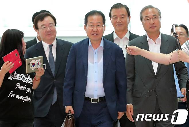 홍준표 전 자유한국당 대표. 뉴스1 © News1 이재명 기자