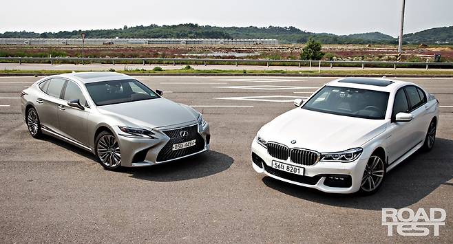 비교시승] Bmw 740E I퍼포먼스 Vs 렉서스 Ls500H