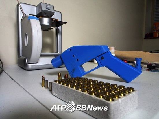 3D 프린터로 출력한 권총. /AFPBBNews=뉴스1