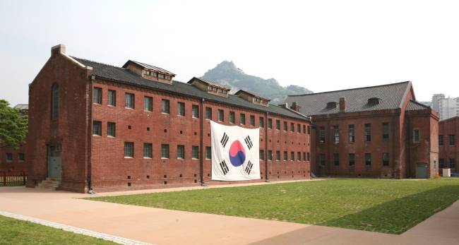 The Central Prison Building (Seodaemun Prison History Hall)