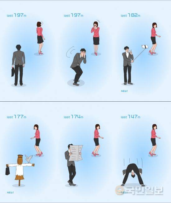 남성이 여성을 몰래 뒤쫓아가면서 들키지 않으면 성공하는 게임 '미친 미행'(사진=게임화면 캡처)