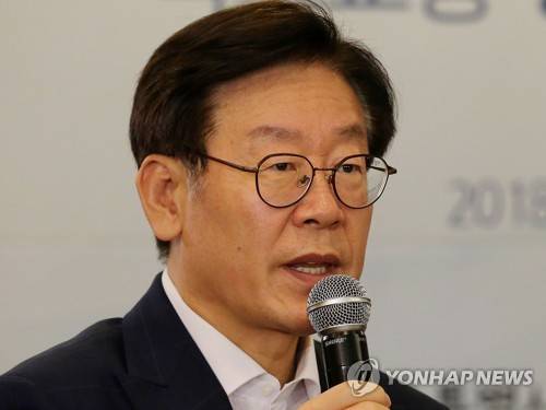 이재명 경기도지사  [연합뉴스 자료사진]