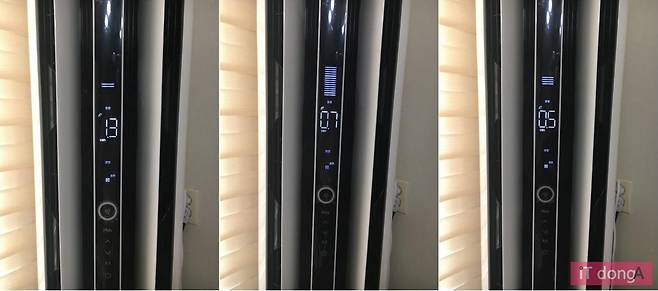 에어컨 실행 후 약 30분 동안 측정한 전력량 수치 변화