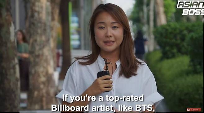 방탄소년단의 병역 특례 관련 이슈를 다룬 유튜브 채널. (사진=유튜브 캡처)