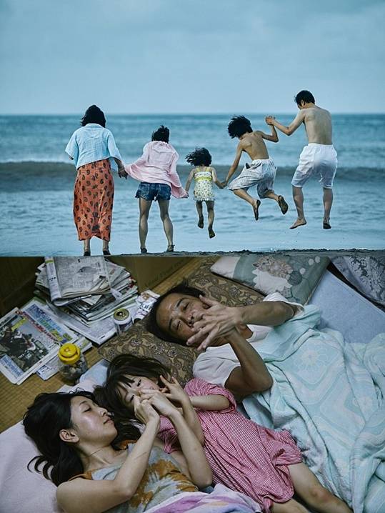 /사진=영화 스틸컷