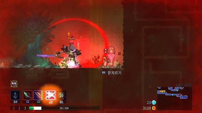 데드셀 스크린샷