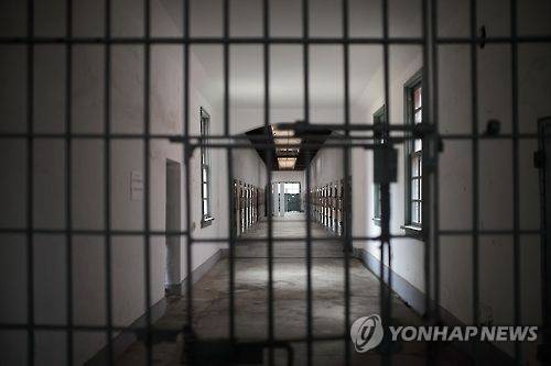 서대문형무소 역사관 (서울=연합뉴스) 안맥결 여사가 1937년 옥고를 치렀던 서울 서대문구 서대문형무소(서대문형무소 역사관)